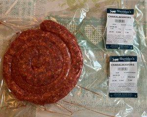 Chakalaka Boerewors Thin frozen 0.500kg Collection or Local Delivery